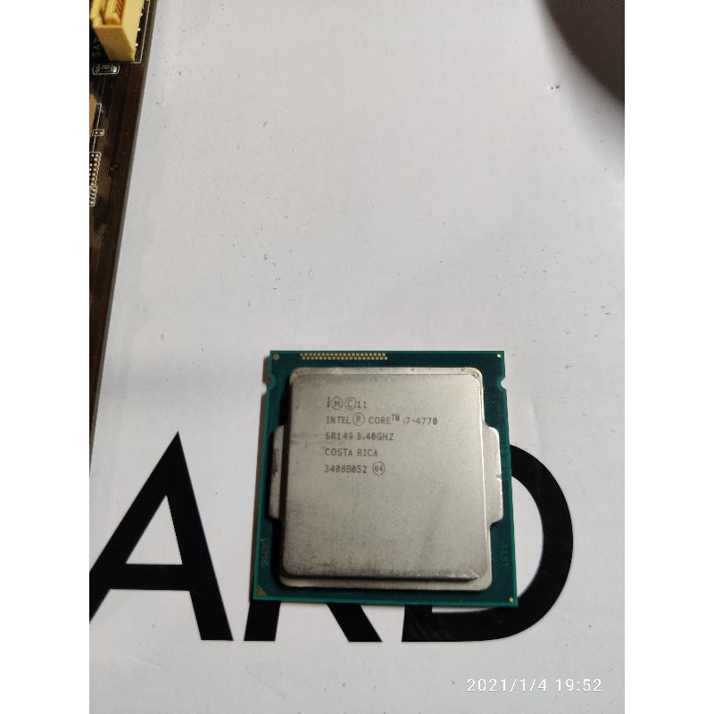 intel i5-6400(1151)