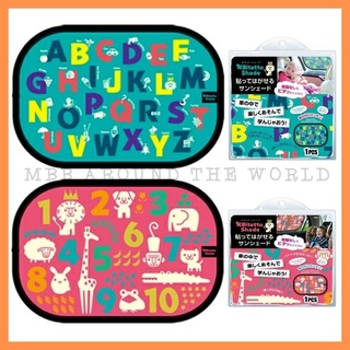 [MBB🇯🇵現貨附發票]日本BITATTO SHADE 汽車遮陽板 免吸盤 防曬 遮陽 隔熱