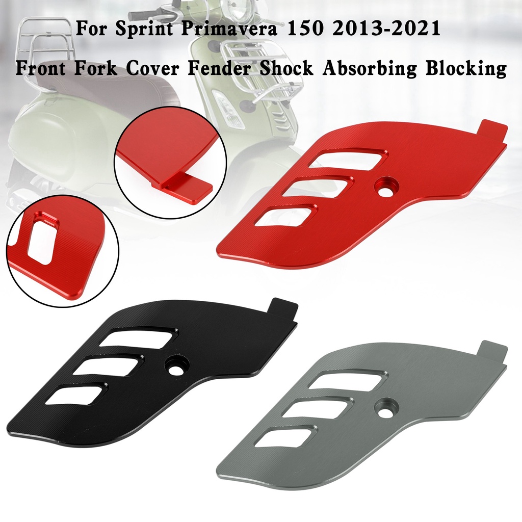 Vespa Sprint Primavera 150 2013-2021 搖臂側蓋 避震器裝飾板-極限超快感