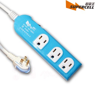 臺灣製 超電王 1開3插電腦3孔延長線 一開三插延長線 一開三插電腦縣 電腦延長線 三孔延長線 6/9尺