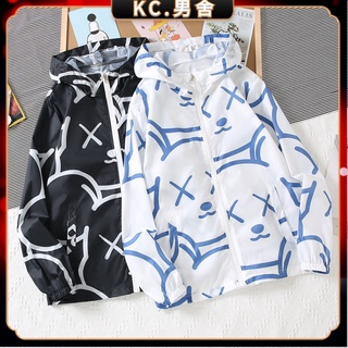 KC.M-6XL 防曬服男 大尺碼 夏季超薄透氣皮膚衣 學生冰絲速乾外套 青年潮流夾克 薄款透氣 休閒風 風衣 防風外套