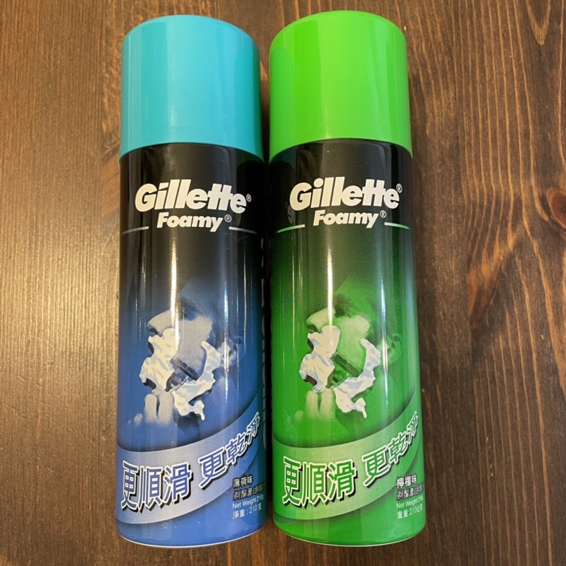 吉列Gillette  剃鬍膏 刮鬍泡210g 薄荷味(藍) 檸檬味(綠)