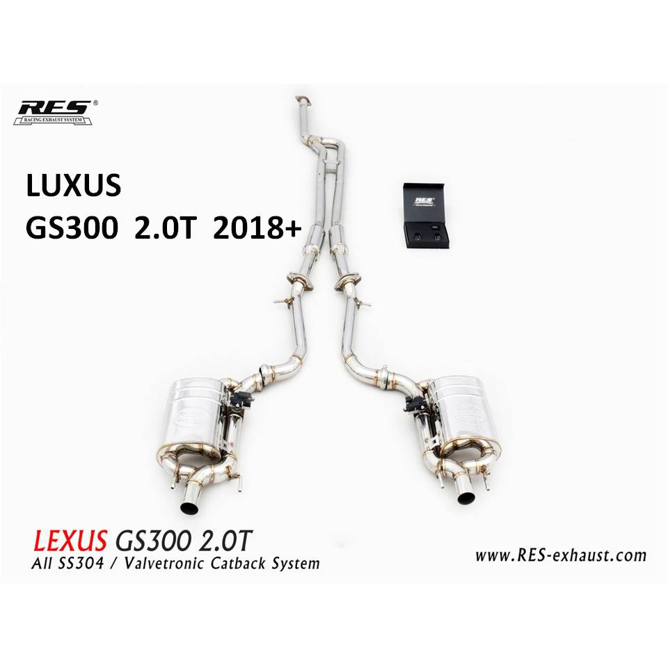 【RES排氣管】 LEXUS GS300 2018+ 不鏽鋼/鈦合金 當派 中尾段 電子閥門 JK總代理