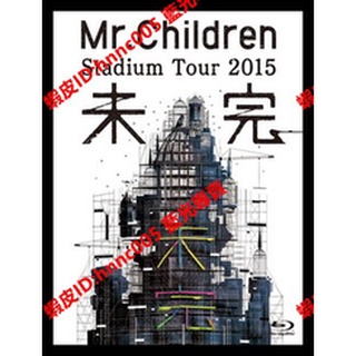 Mrchildren 優惠推薦 21年9月 蝦皮購物台灣