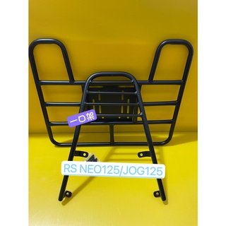 } 一口架 { ~現貨可貨到付款~ 山葉 RS125 RS NEO JOG125 後架 + 外送架 後箱架 漢堡架