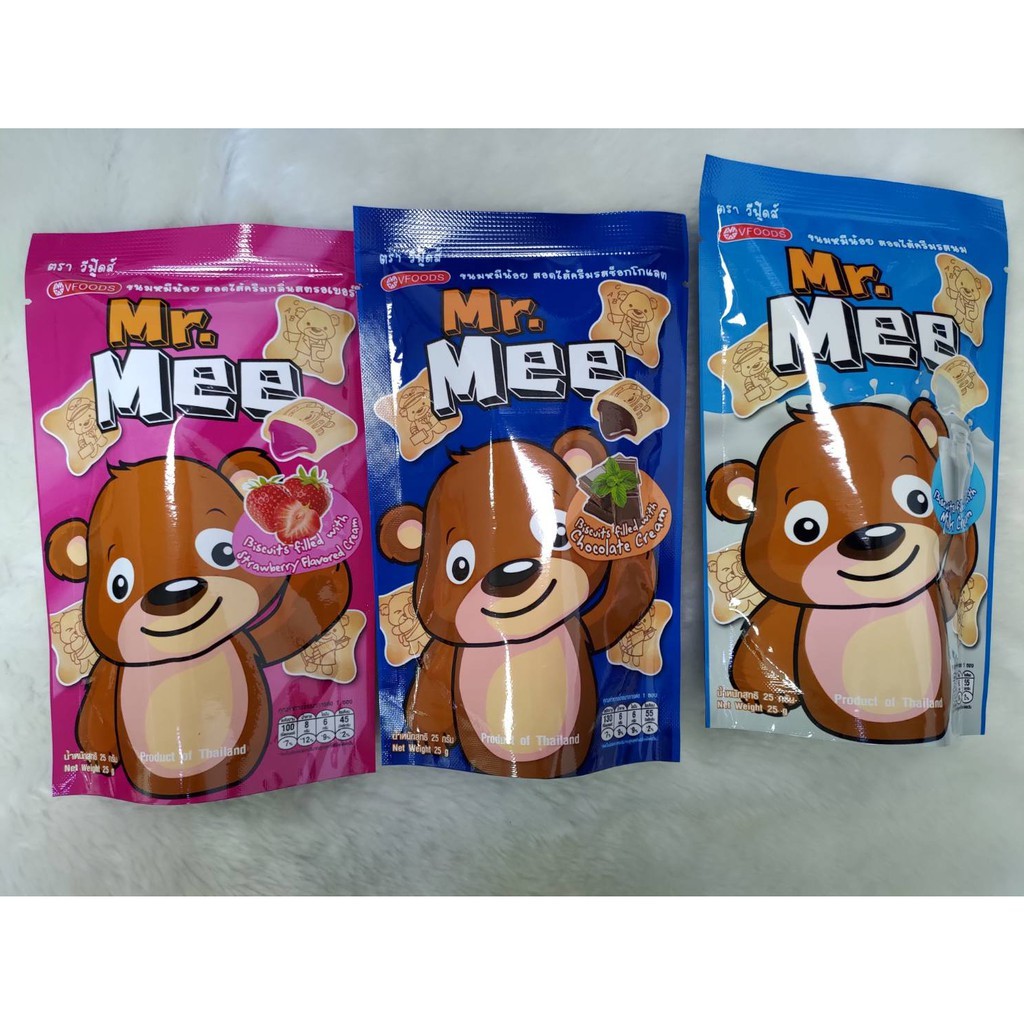 【老闆批發網】泰國 小蜜熊餅乾 25g-草莓	 巧克力 牛奶口味
