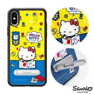三麗鷗 Kitty iPhone Xs Max & XR & Xs/X 減震立架保護殼-著色凱蒂