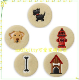 asdfkitty* 美國 chef'n 餅乾壓模型組-小狗.狗拴-狗屋-狗骨頭-不含雙酚A-正版商品