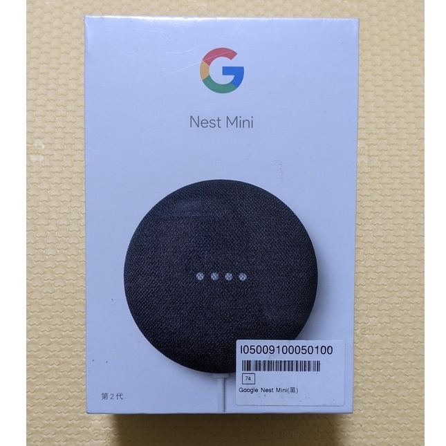 全新 Google Nest Mini 第二代