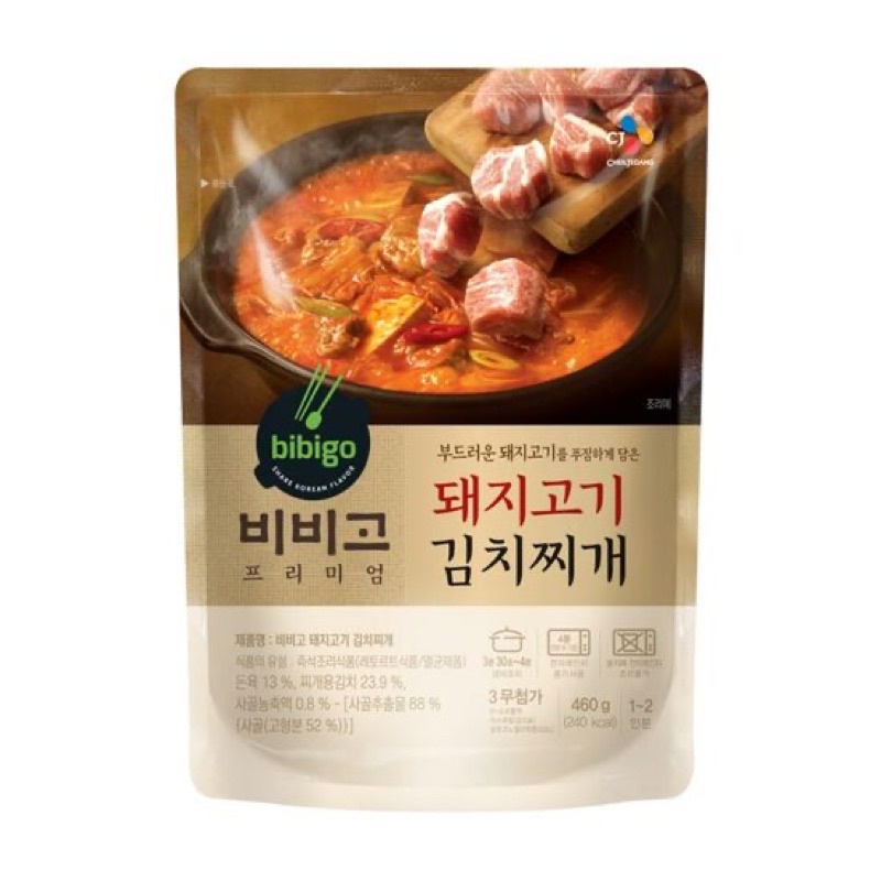 LENTO SHOP - 韓國 CJ Bibigo 비비고  泡菜豬肉湯 豬肉泡菜湯 되지김치찌개 460克
