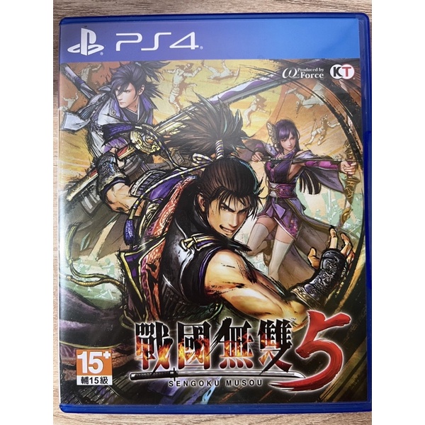最も完璧な Onimusya 良品 Tactics 中古 その他 Paulingranites In