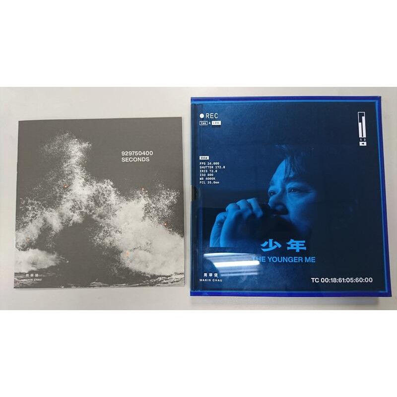 周華健 少年 專輯 2CD 近全新 光碟無刮痕