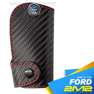 【2M2】FORD FOCUS FIESTA KUGA 福特 汽車 晶片 智慧型 鑰匙套 鑰匙包 鑰匙皮套 鑰匙殼保護殼