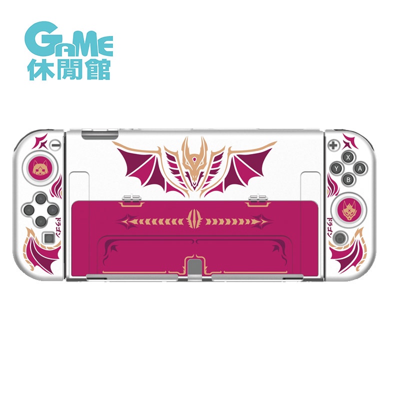 Switch 良值主機殼+JOYCON保護套組(OLED款) 魔物銀龍白 L670【現貨】【GAME休閒館】