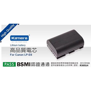 相機工匠✿商店✐ (現貨) Kamera 鋰電池 for Canon LP-E6 (DB-LPE6) ♞