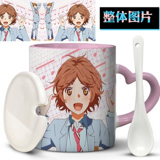 四月是你的謊言your Lie In April渡亮太帶蓋勺陶瓷馬克杯水杯子 蝦皮購物