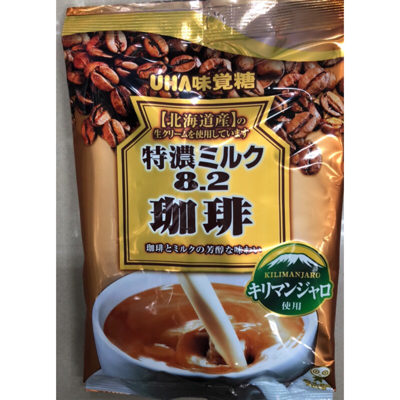「現貨特價」日本 UHA 味覺糖 特濃抹茶牛奶糖8.2 宇治抹茶 抹茶牛奶糖 81g 咖啡牛奶糖