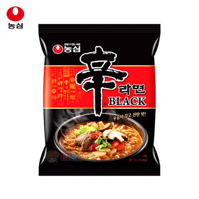 韓國🇰🇷 農心頂級辛拉麵 黑辛拉麵  黑色辛拉麵 新配方 黑
