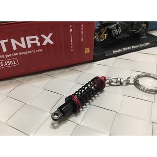 避震器 汽機車零件 模型鑰匙圈 鋁合金材質 批發 零售