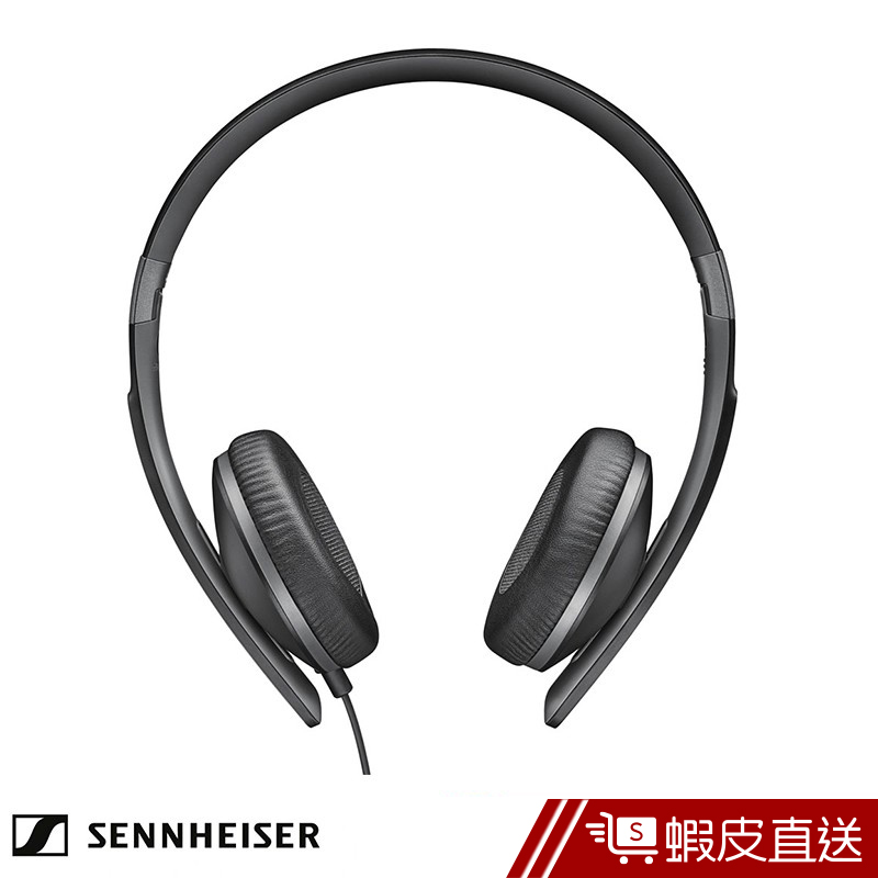 SENNHEISER HD 2.30 i 便攜式 耳機麥克風 黑色 公司貨  刷卡 分期 蝦皮直送