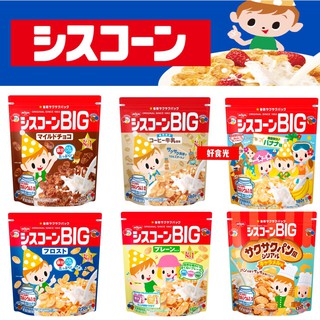 【好食光】日本 NISSIN 日清 BIG 袋裝 早餐玉米片 巧克力糖霜 草莓牛奶 原味 咖啡牛奶