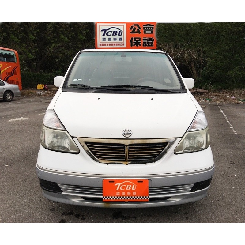 馬3價格 Buuchau