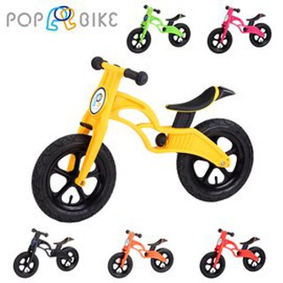 POPBIKE 兒童平衡滑步車 - AIR充氣胎 或 剎車款旗艦組