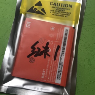 紅米1代 BM41 電池 內置電池 零循環 副廠 非原廠