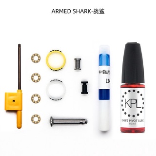蝴蝶刀訓練刀玩刀折疊刀小刀Gerber可攜式迷你磨刀器磨刀石保養刀油維修工具套件螺絲膠維修配件