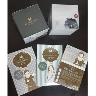 [買一送一] Annie's Way安妮絲薇炭元素瓷淨果凍面膜250ml贈40ml(不挑款) 神奇面膜 淨白保濕 熊果素