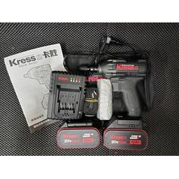 {專營工具}全新 德國 KRESS 卡勝 KU270 無碳刷 電動板手 衝擊起子 威克士WU279 雙用 板手 起子機