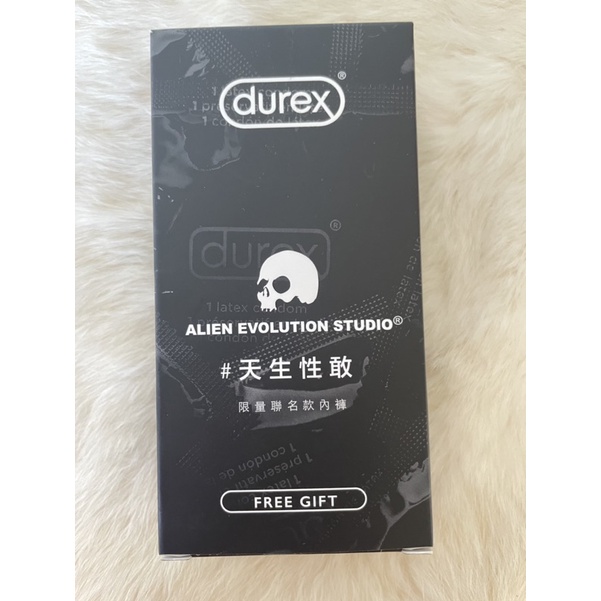 durex 女用內褲