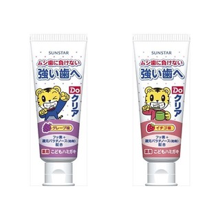 =BONBONS= 日本SUNSTAR 巧虎兒童牙膏 70g 日本進口