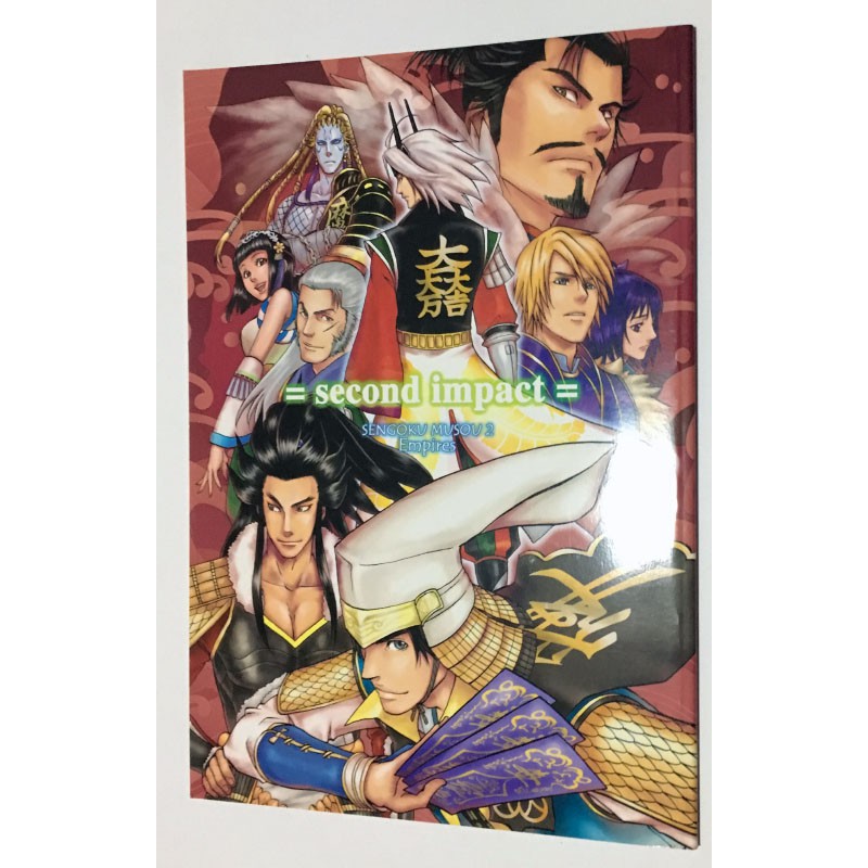 無雙 Second Impact 戰國無雙同人誌直江兼續石田三成 蝦皮購物