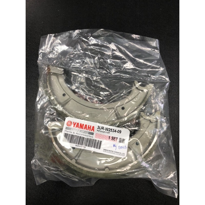 DIY本舖 YAMAHA 愛將 3UR SR150 前煞車皮 前來另 前煞車鞋 3UR-W2534-09 原廠公司貨