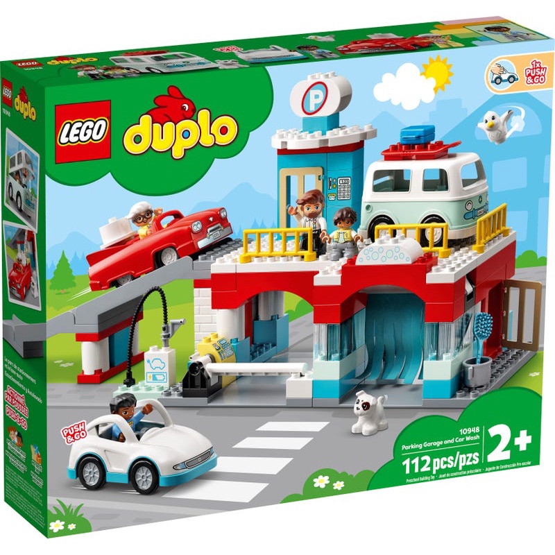 【宅媽科學玩具】LEGO 10948 多功能停車場