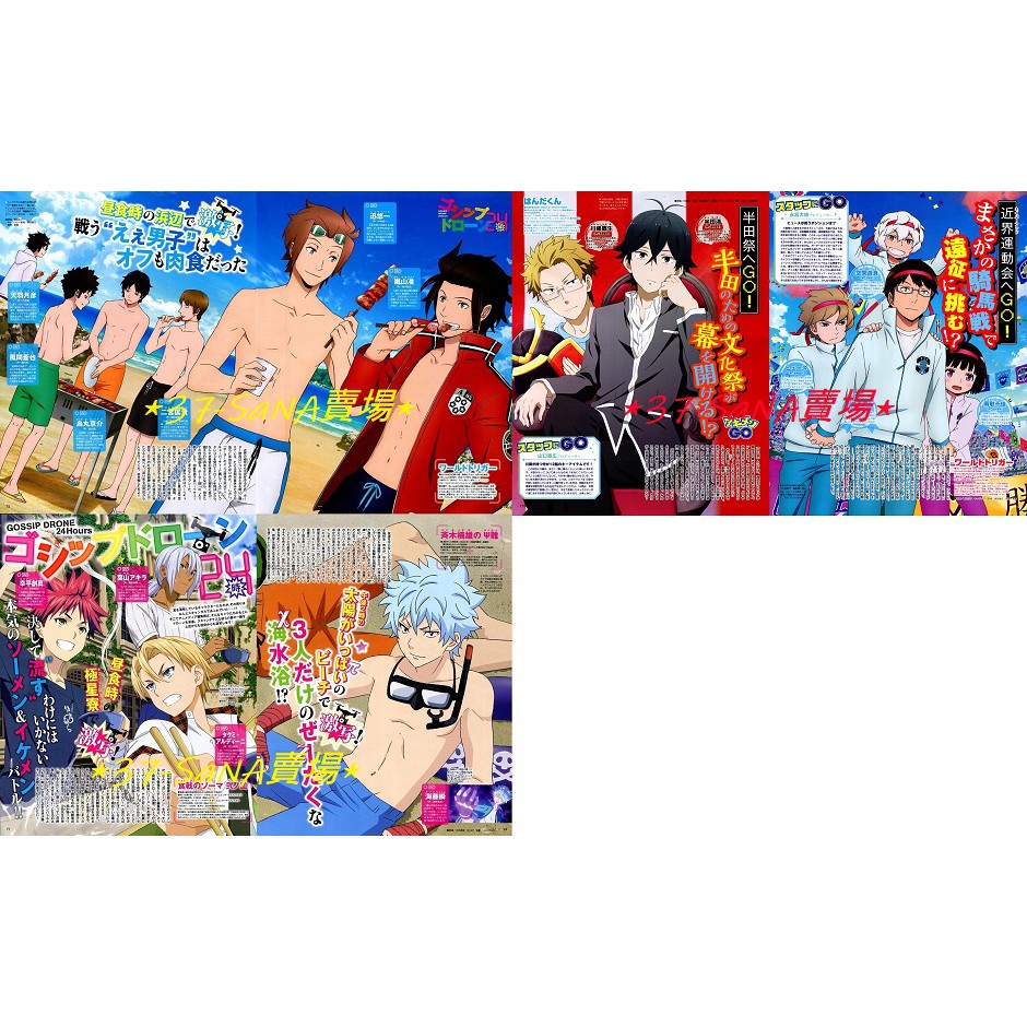 境界觸發者遊真的價格推薦第2 頁 21年7月 比價比個夠biggo