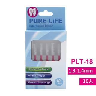 PURE LIFE 寶淨 纖柔護齒可替換牙間刷毛(桃紅 1.3-1.4MM)10入