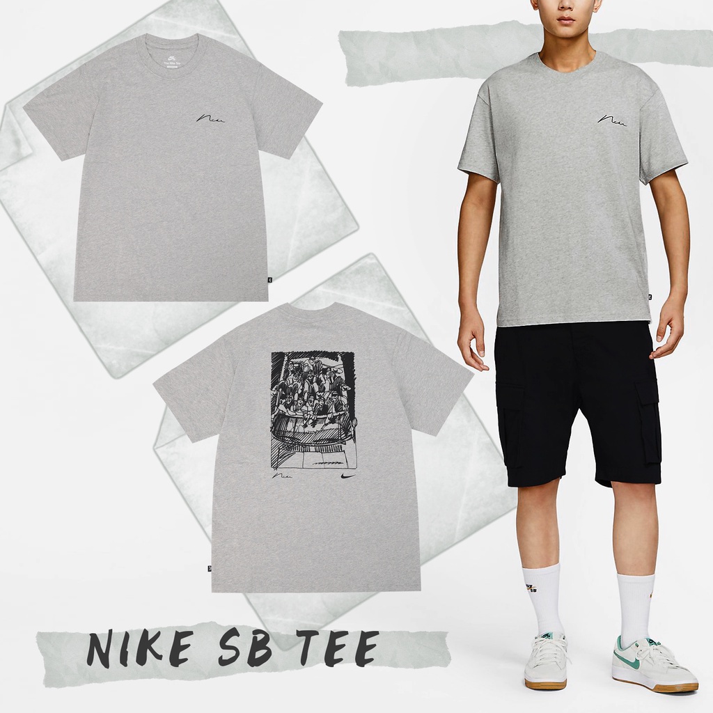 Nike 短袖 SB 男款 灰 短T 草寫字母LOGO 塗鴉 寬鬆 休閒款【ACS】 DR7768-050|
