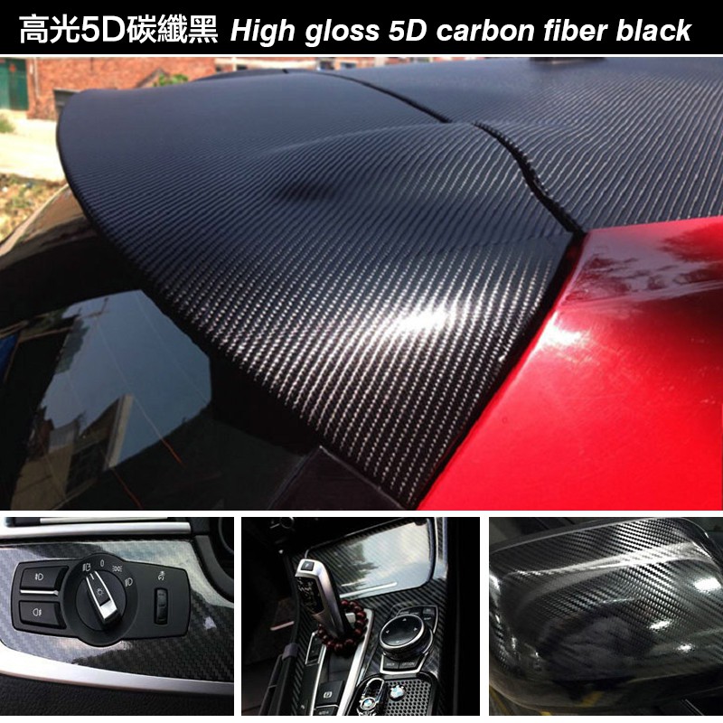 貼紙包膜機車 拍賣 評價與ptt熱推商品 21年7月 飛比價格