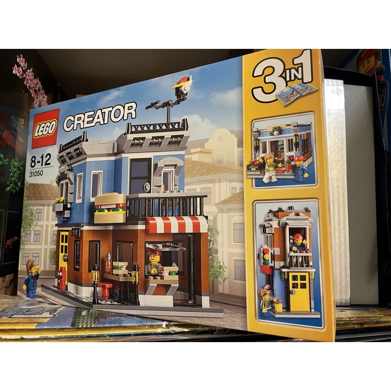 Lego 31050 轉角漢堡店