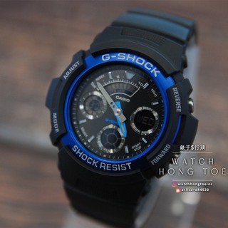 []錶子$行頭[] G-SHOCK 運動三眼賽車風格腕錶-藍 ( AW-591-2A )