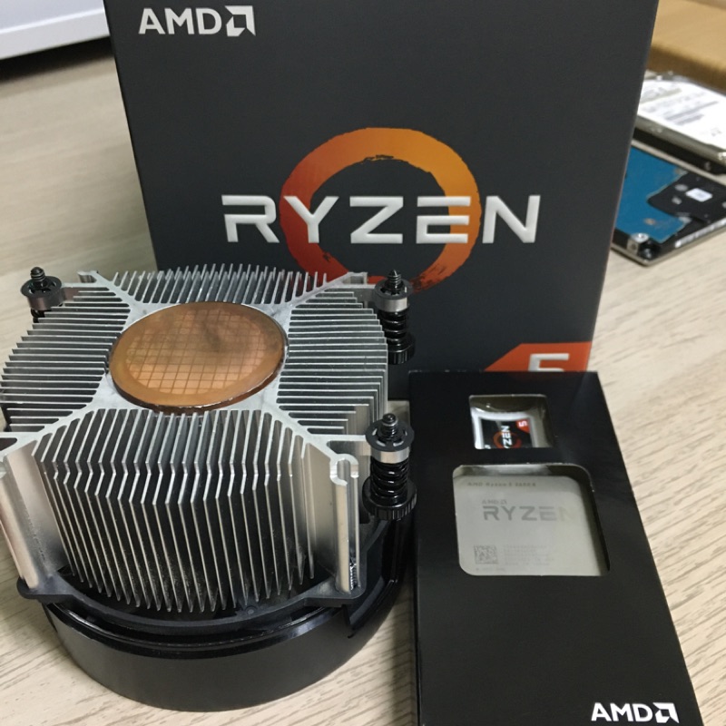 AMD Ryzen 5 2600X