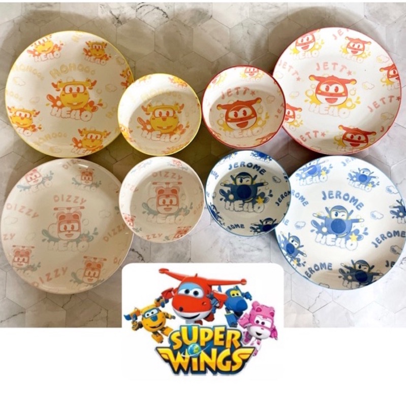 Super Wings 超級飛俠卡通陶瓷碗盤