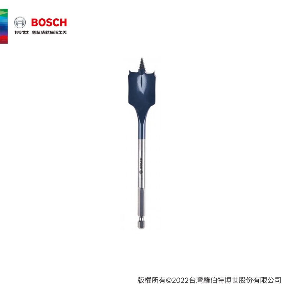 BOSCH 博世 木工快速扁平鑽頭 18mm×152mm 1/4吋六角柄