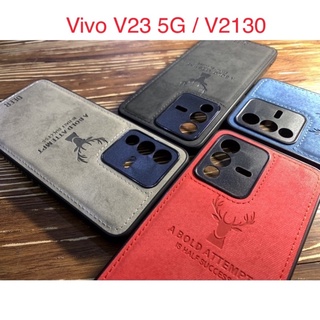 Vivo V25 Pro V23E V29E V23 V27 5G V2126 V2130 V2202布紋 手機殼