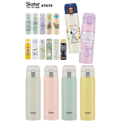 {預購} 日本 SKATER 480ML 一鍵式真空不鏽鋼保溫杯 保溫瓶 保冷瓶 水壺 STOT5