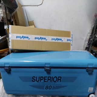 《漢國釣具》冰寶 冰箱 80公升 保溫 保冰桶 行動冰箱 大冰箱 ，船釣，工地， 露營 （長91寬40高39公分）釣魚