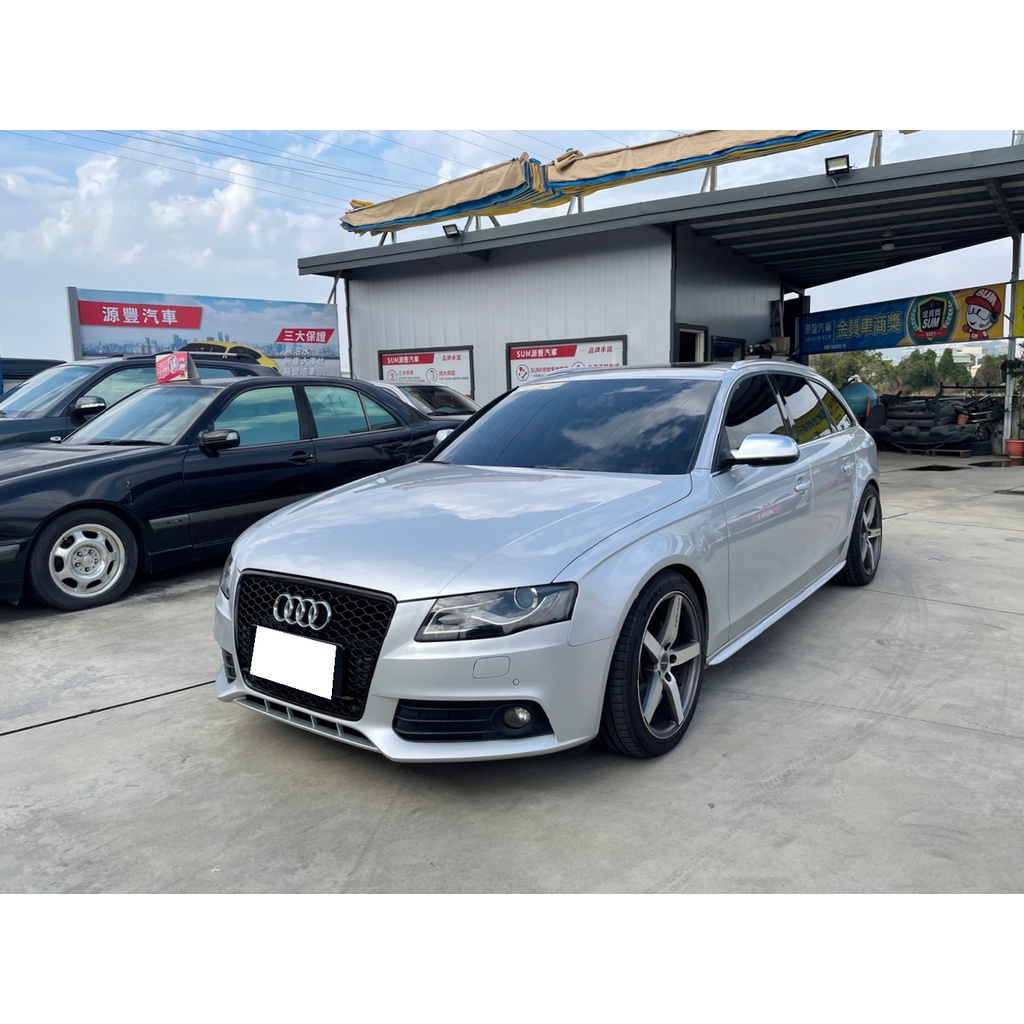 AUDI A4  B8 ✅AVANT 旅行車✅2.0T✅電子手煞✅旅程電腦✅分區恆溫✅電動座椅✅定速快播✅ISOFIX