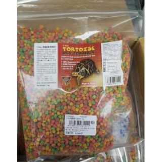 🟣下殺超低價🟣T-REX 陸龜 專用飼料【1Kg 補充包】 烏龜